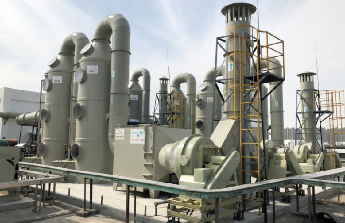 四川漢深環境工程有限公司