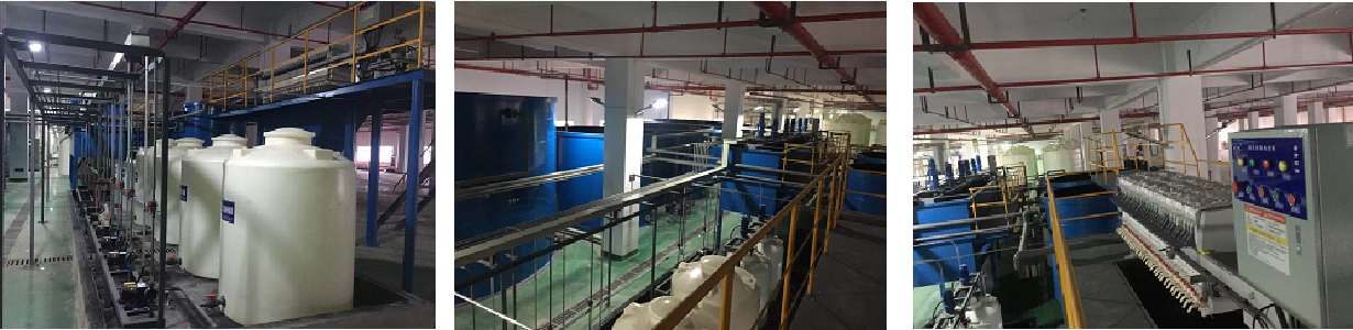 四川漢深環境工程有限公司