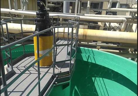 國(guó)家能源蓬萊發(fā)電有限公司 脫硫廢水達(dá)標(biāo)排放升級(jí)改造項(xiàng)目