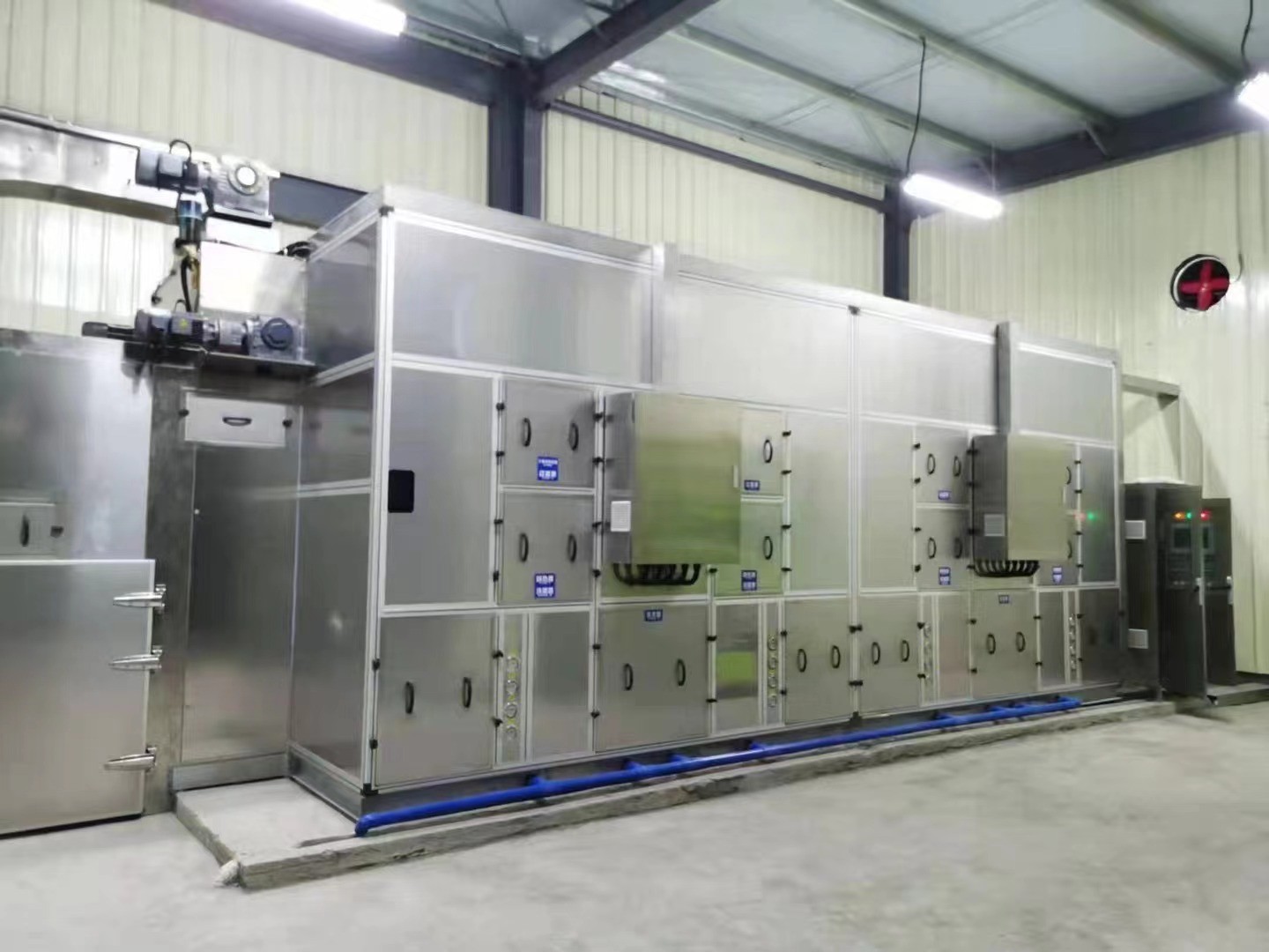 一汽大眾汽車(chē)有限公司青島廠污泥干化項(xiàng)目