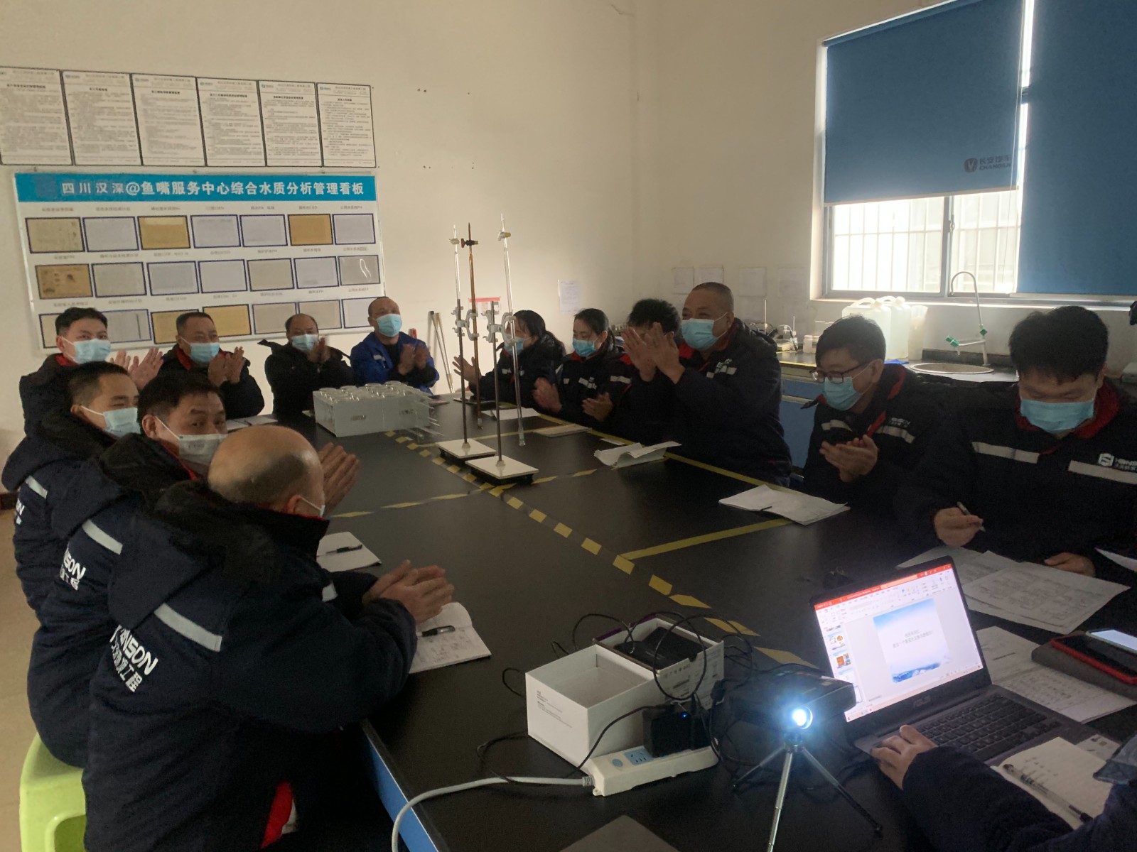 重慶長(zhǎng)安汽車(chē)股份有限公司兩江工廠廢水運(yùn)維管理